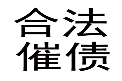 欠款不还是否会被拘留？